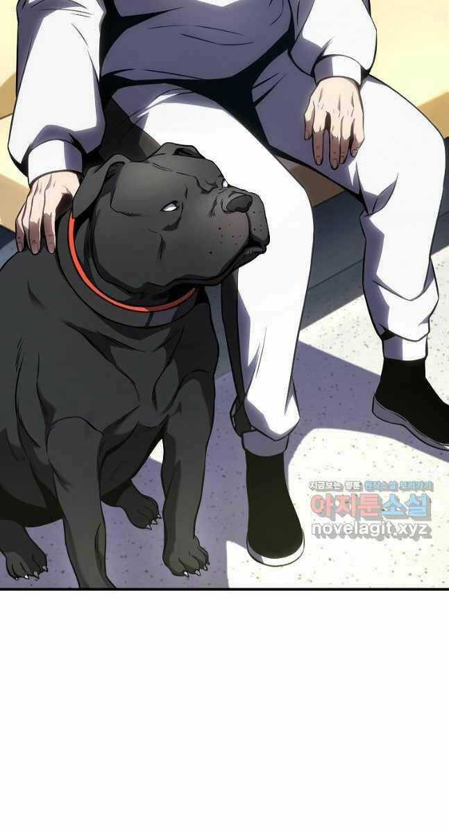 Ma Dược Sư Thiên Tài Chapter 29 trang 109