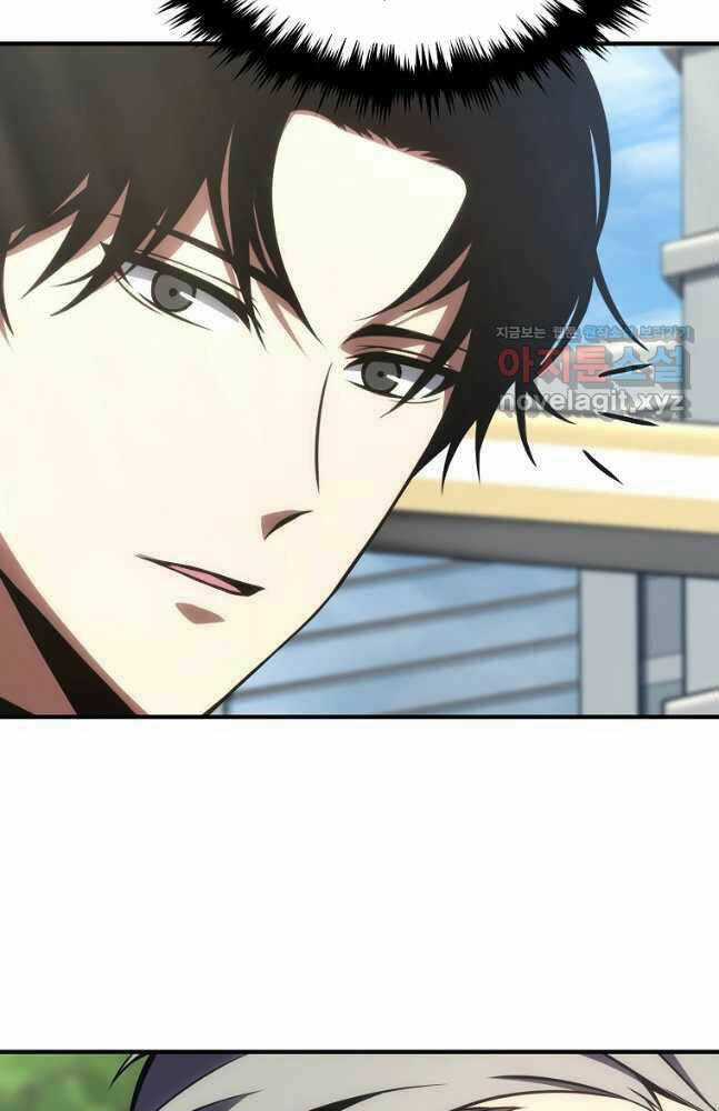 Ma Dược Sư Thiên Tài Chapter 29 trang 116