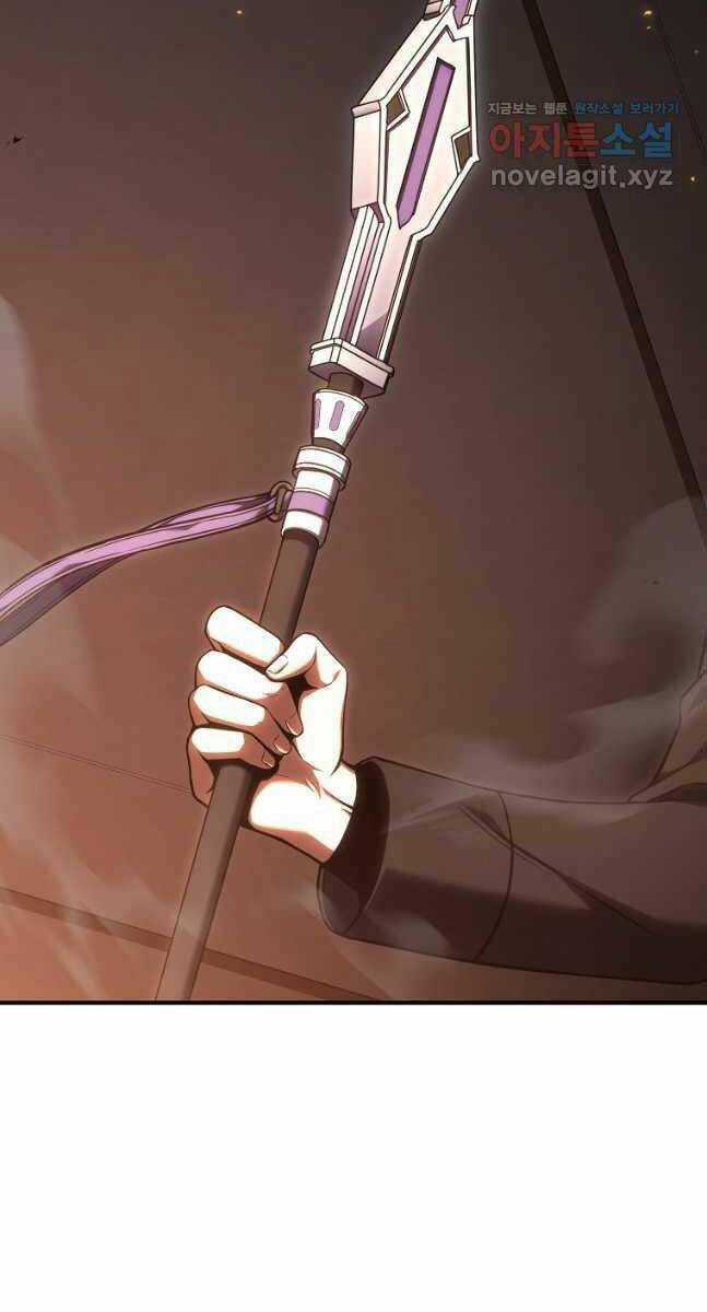 Ma Dược Sư Thiên Tài Chapter 29 trang 14