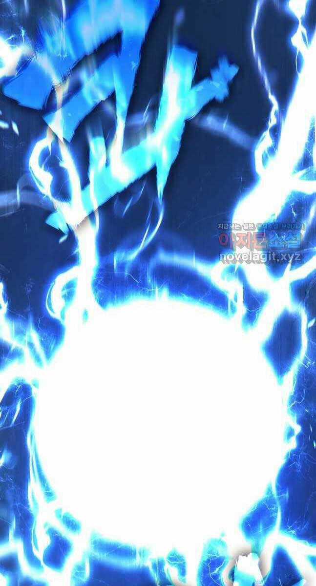 Ma Dược Sư Thiên Tài Chapter 29 trang 7