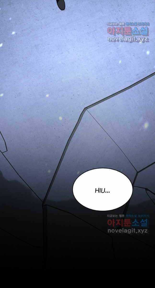 Ma Dược Sư Thiên Tài Chapter 29 trang 71