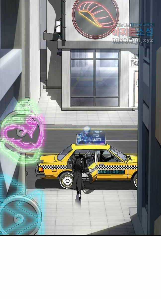 Ma Dược Sư Thiên Tài Chapter 29 trang 92