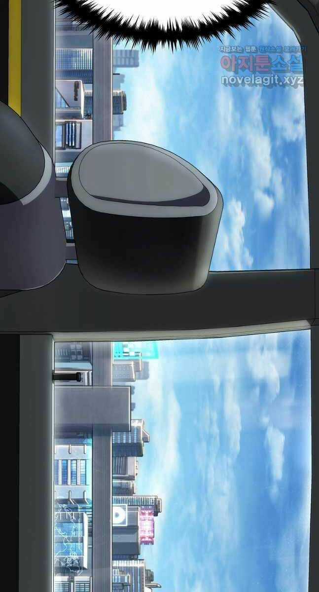 Ma Dược Sư Thiên Tài Chapter 29 trang 96