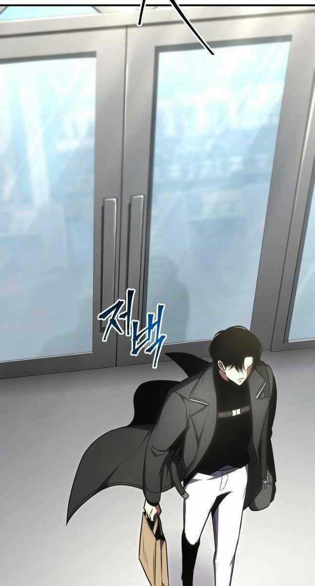 Ma Dược Sư Thiên Tài Chapter 30 trang 101