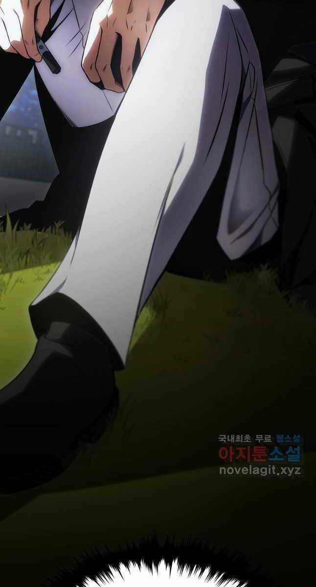 Ma Dược Sư Thiên Tài Chapter 30 trang 120