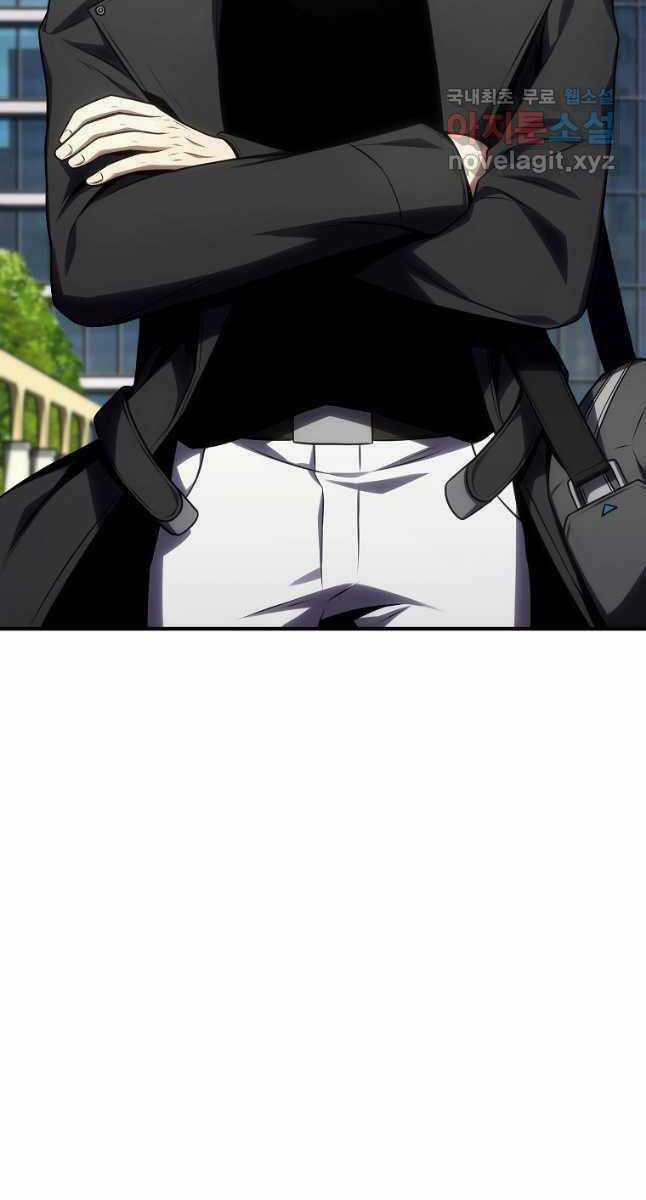 Ma Dược Sư Thiên Tài Chapter 30 trang 46