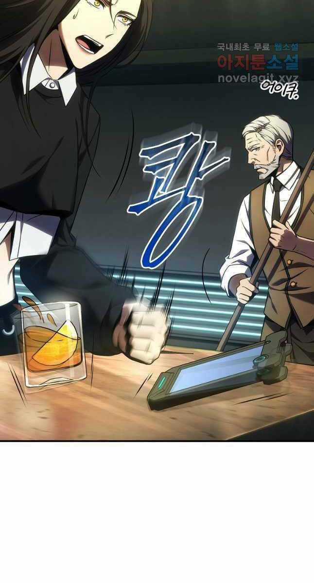 Ma Dược Sư Thiên Tài Chapter 30 trang 50