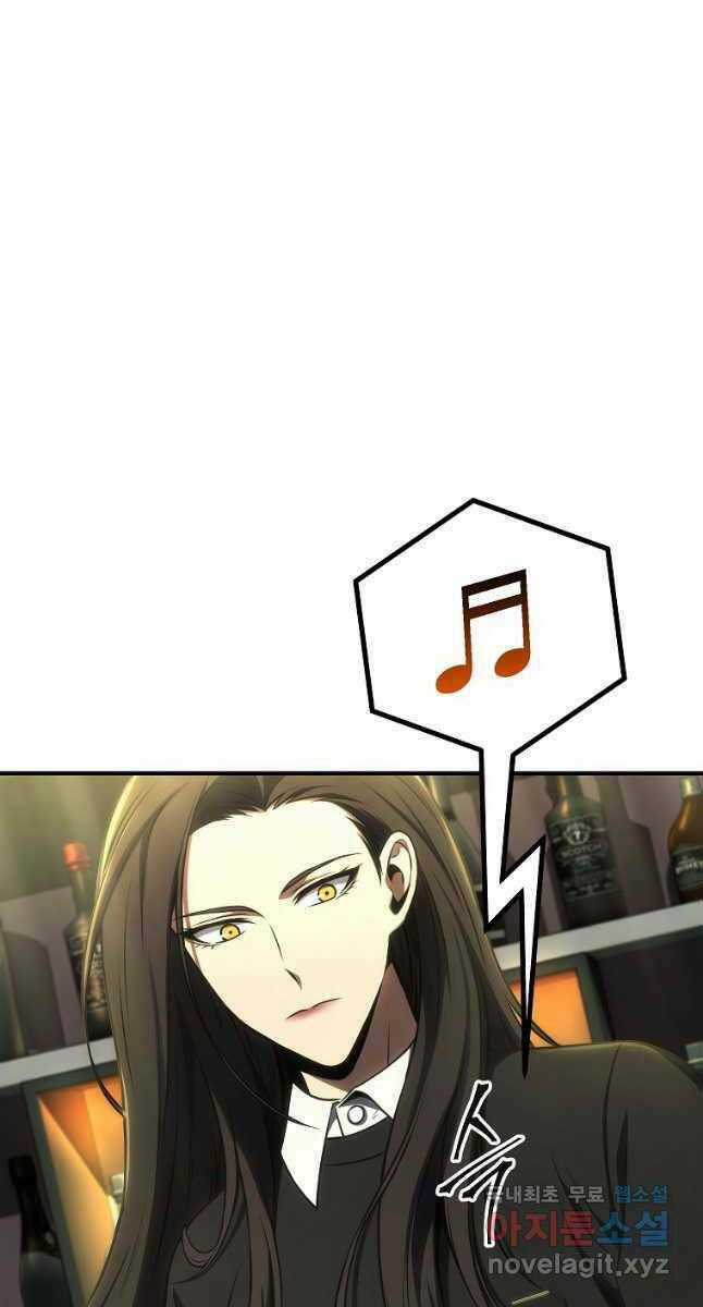 Ma Dược Sư Thiên Tài Chapter 30 trang 61