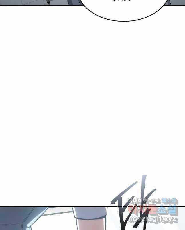 Ma Dược Sư Thiên Tài Chapter 31 trang 103