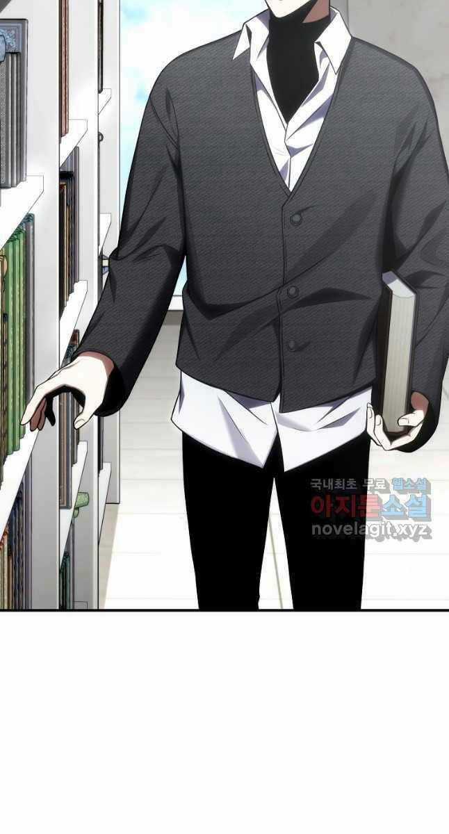 Ma Dược Sư Thiên Tài Chapter 31 trang 24