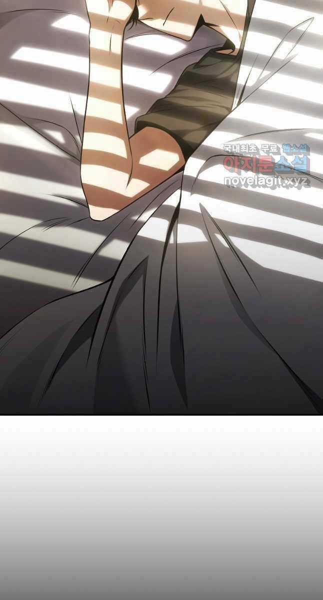 Ma Dược Sư Thiên Tài Chapter 31 trang 3