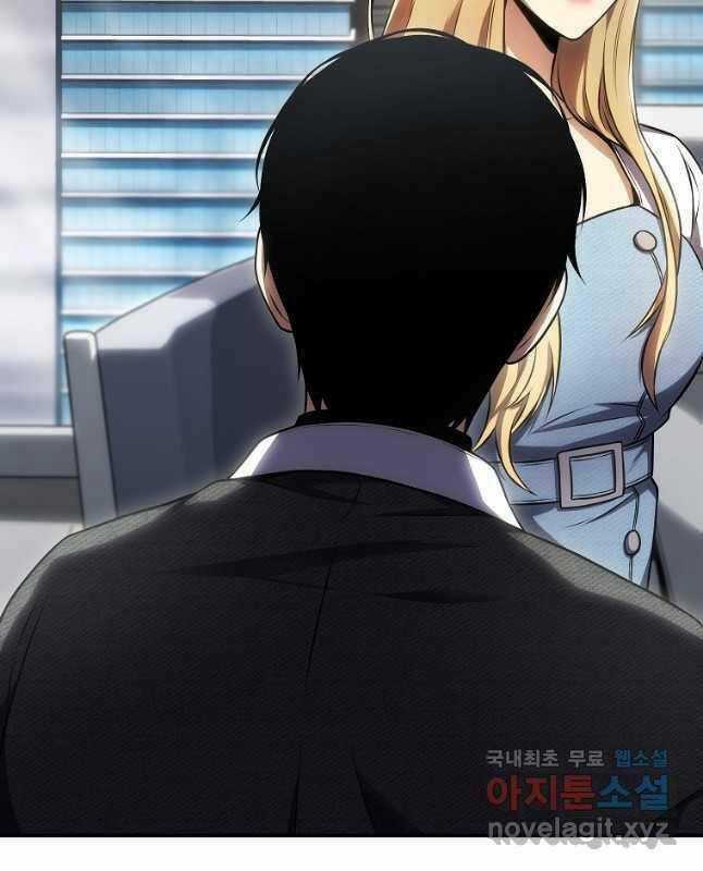 Ma Dược Sư Thiên Tài Chapter 31 trang 92