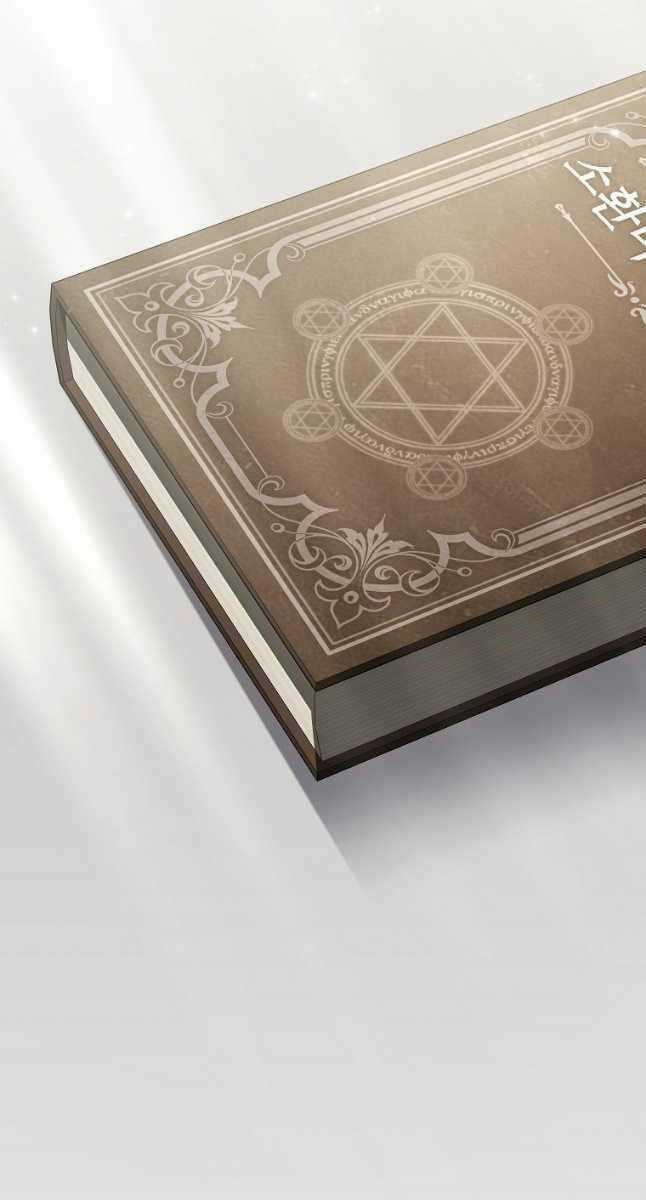 Ma Dược Sư Thiên Tài Chapter 32 trang 10