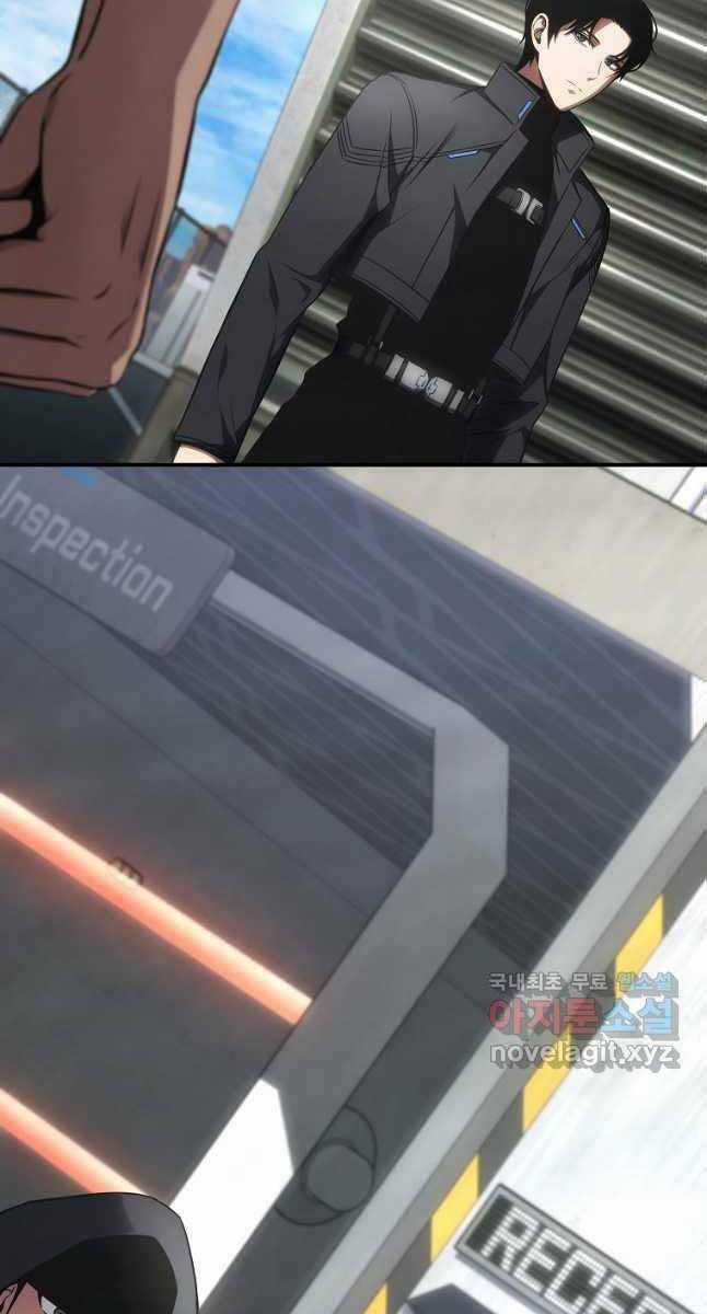 Ma Dược Sư Thiên Tài Chapter 32 trang 106