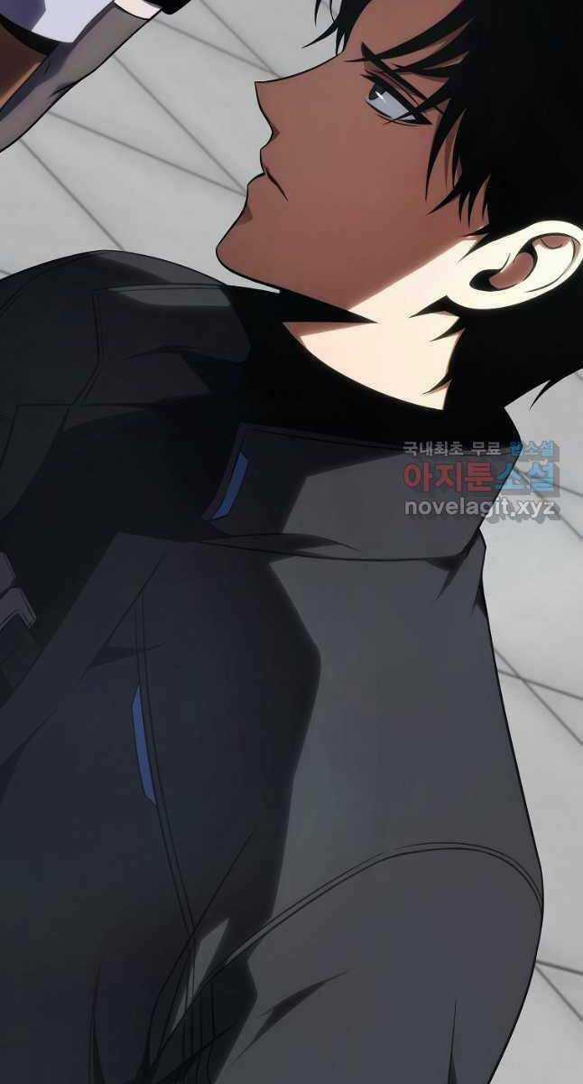 Ma Dược Sư Thiên Tài Chapter 32 trang 108