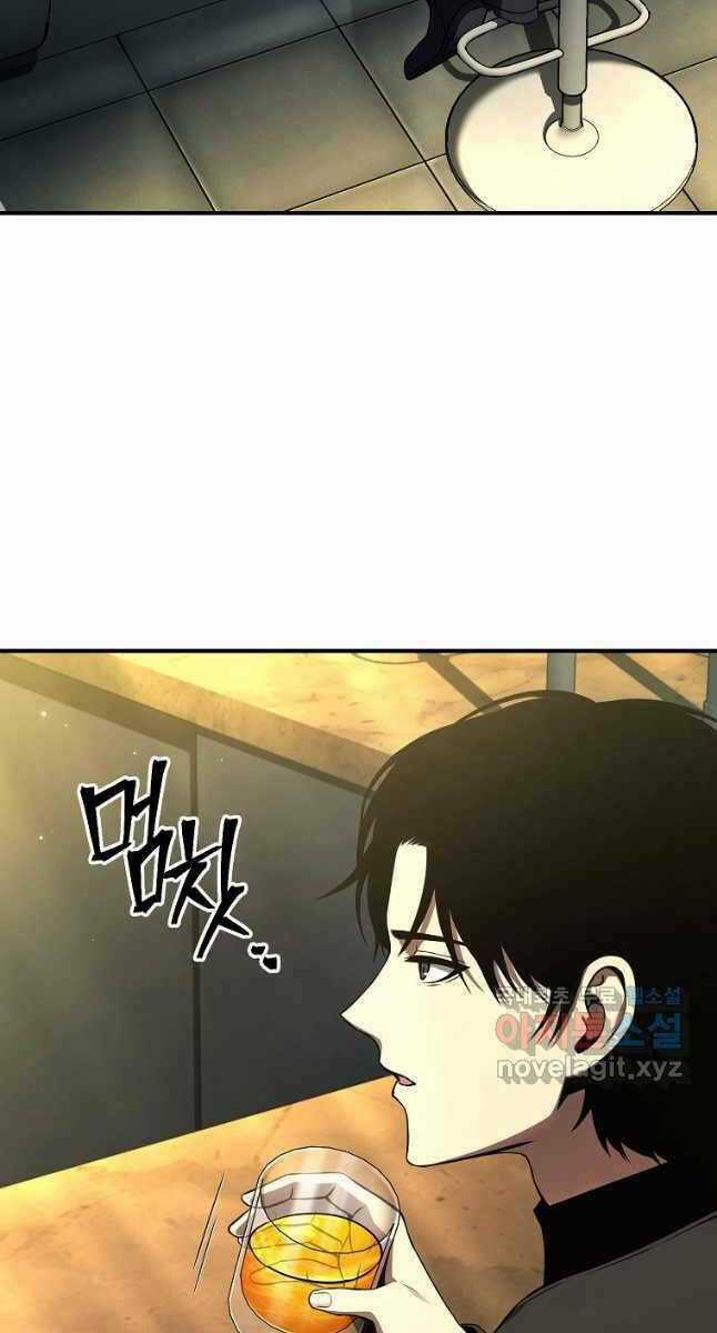 Ma Dược Sư Thiên Tài Chapter 32 trang 30