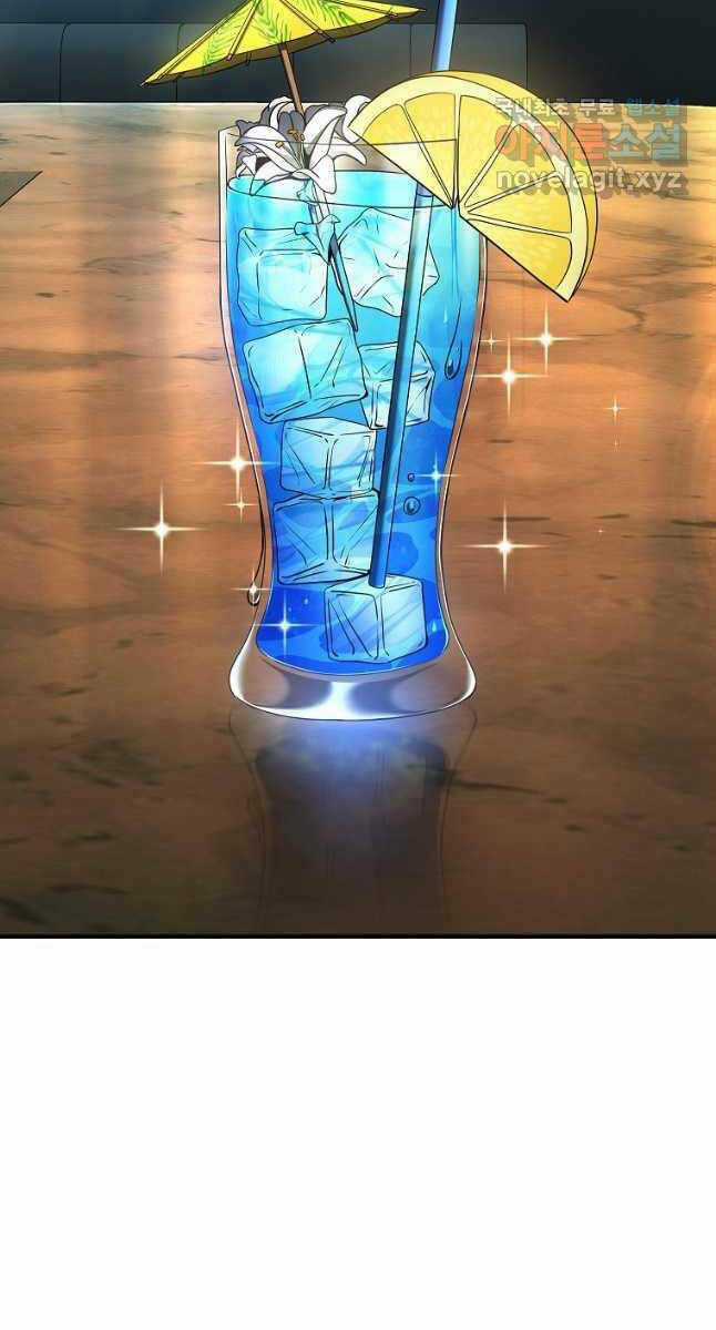 Ma Dược Sư Thiên Tài Chapter 32 trang 36