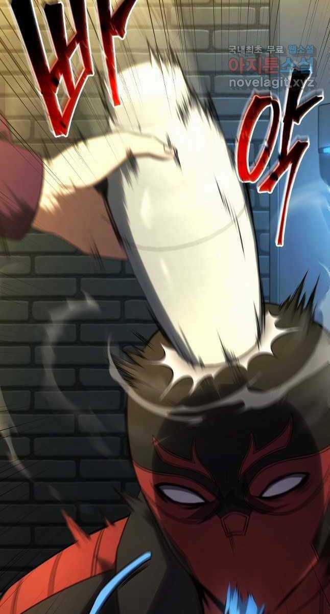 Ma Dược Sư Thiên Tài Chapter 32 trang 41