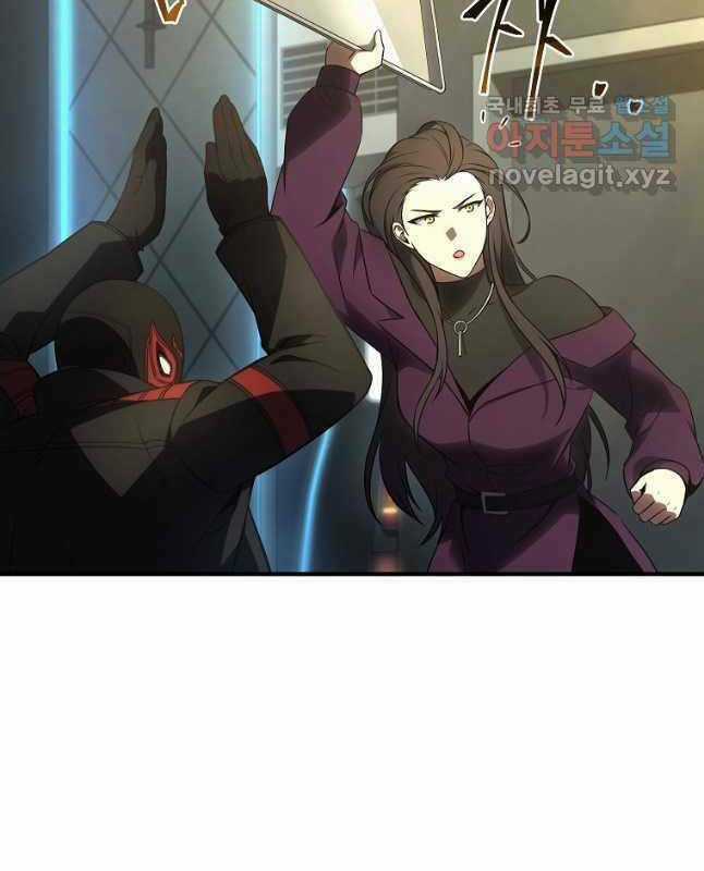 Ma Dược Sư Thiên Tài Chapter 32 trang 46