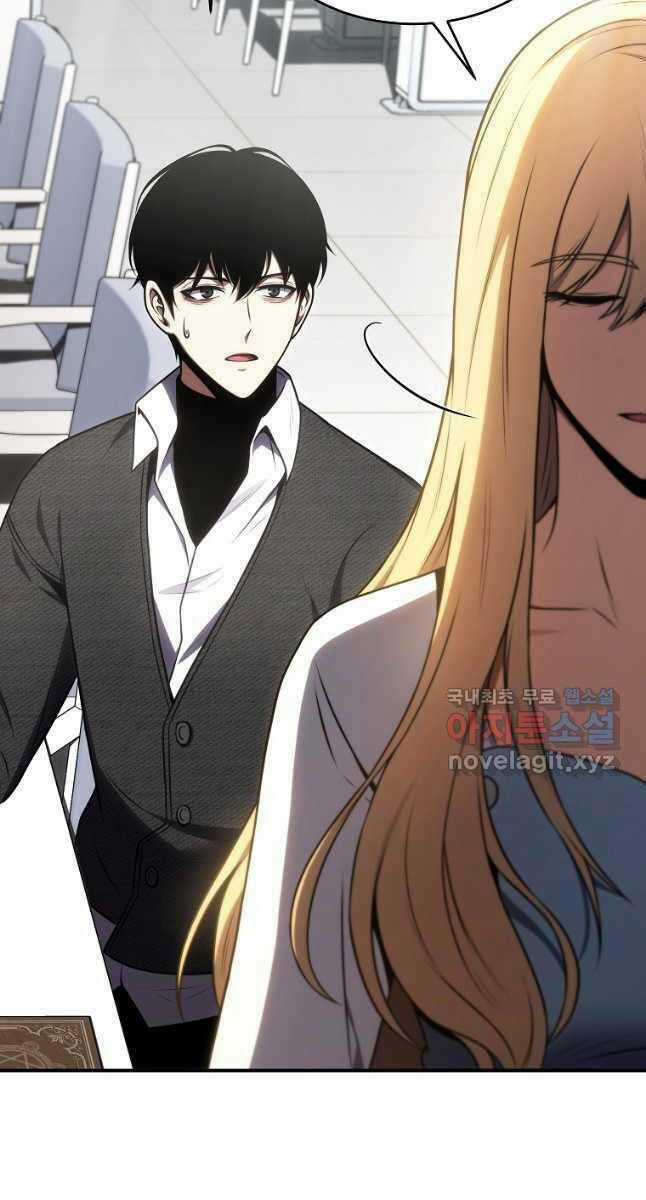 Ma Dược Sư Thiên Tài Chapter 32 trang 6