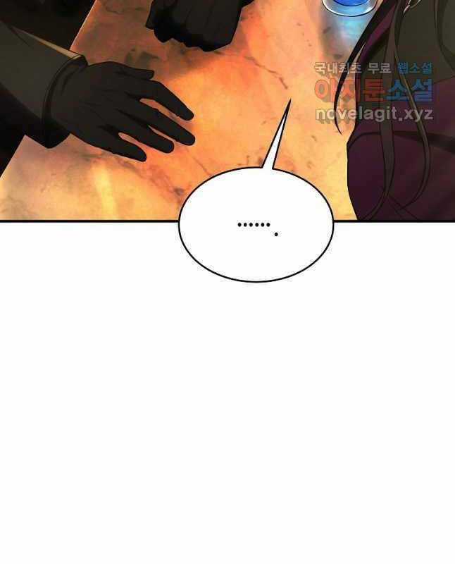 Ma Dược Sư Thiên Tài Chapter 32 trang 69