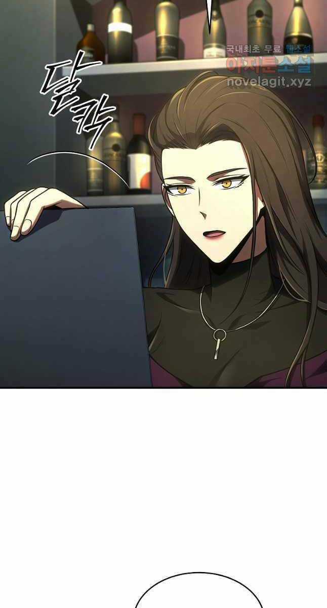 Ma Dược Sư Thiên Tài Chapter 32 trang 75