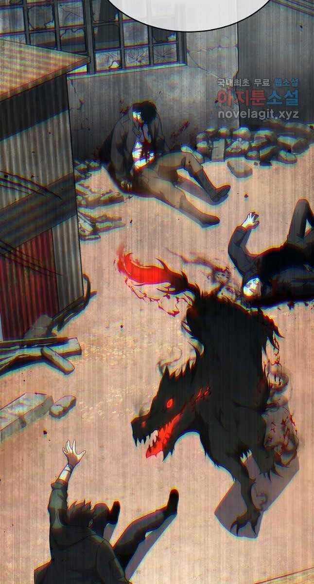 Ma Dược Sư Thiên Tài Chapter 32 trang 98