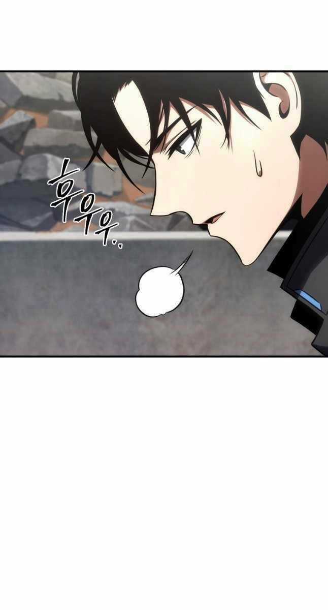 Ma Dược Sư Thiên Tài Chapter 33 trang 108