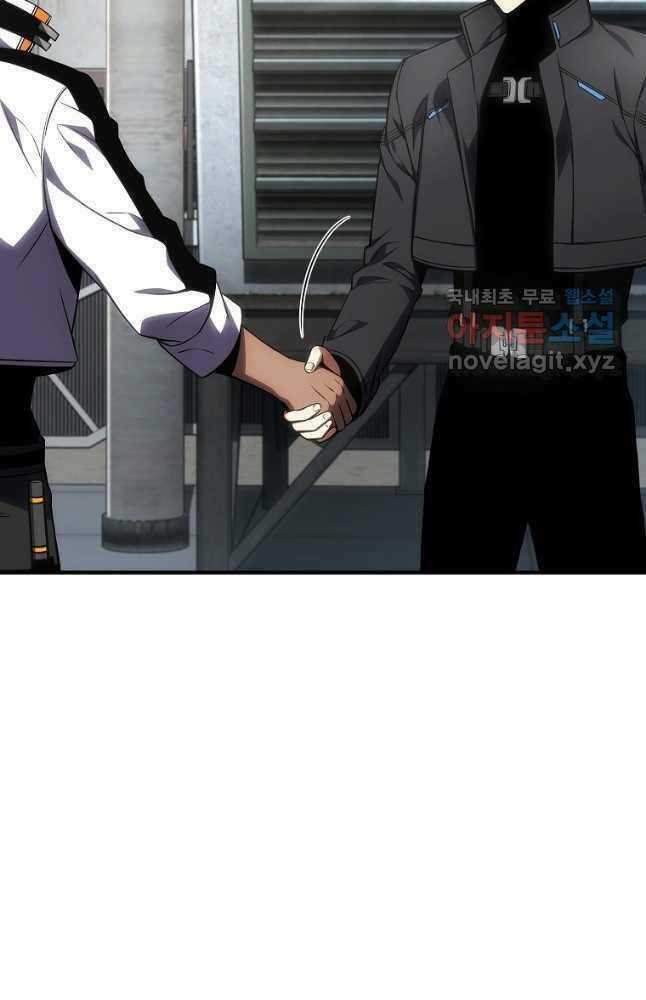 Ma Dược Sư Thiên Tài Chapter 33 trang 13