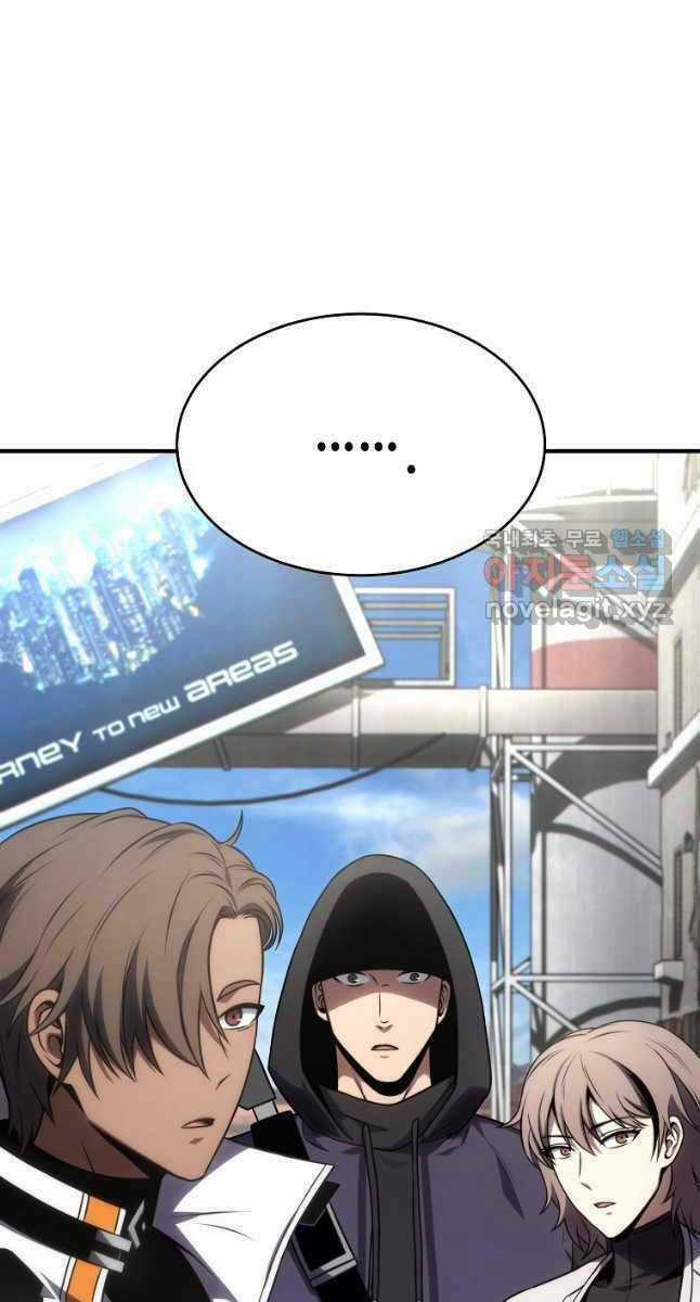 Ma Dược Sư Thiên Tài Chapter 33 trang 48