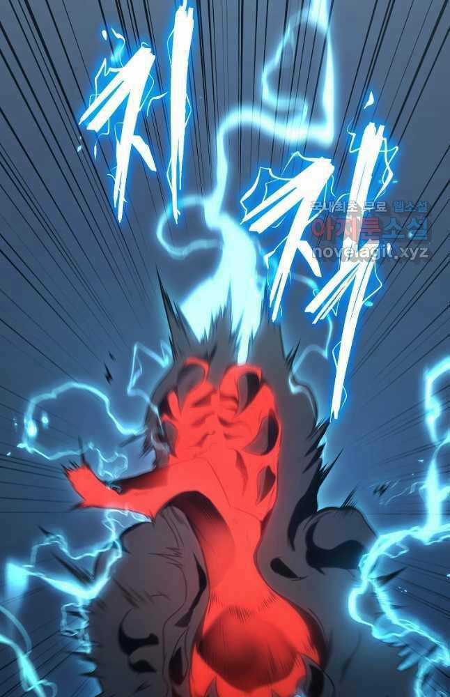 Ma Dược Sư Thiên Tài Chapter 33 trang 91