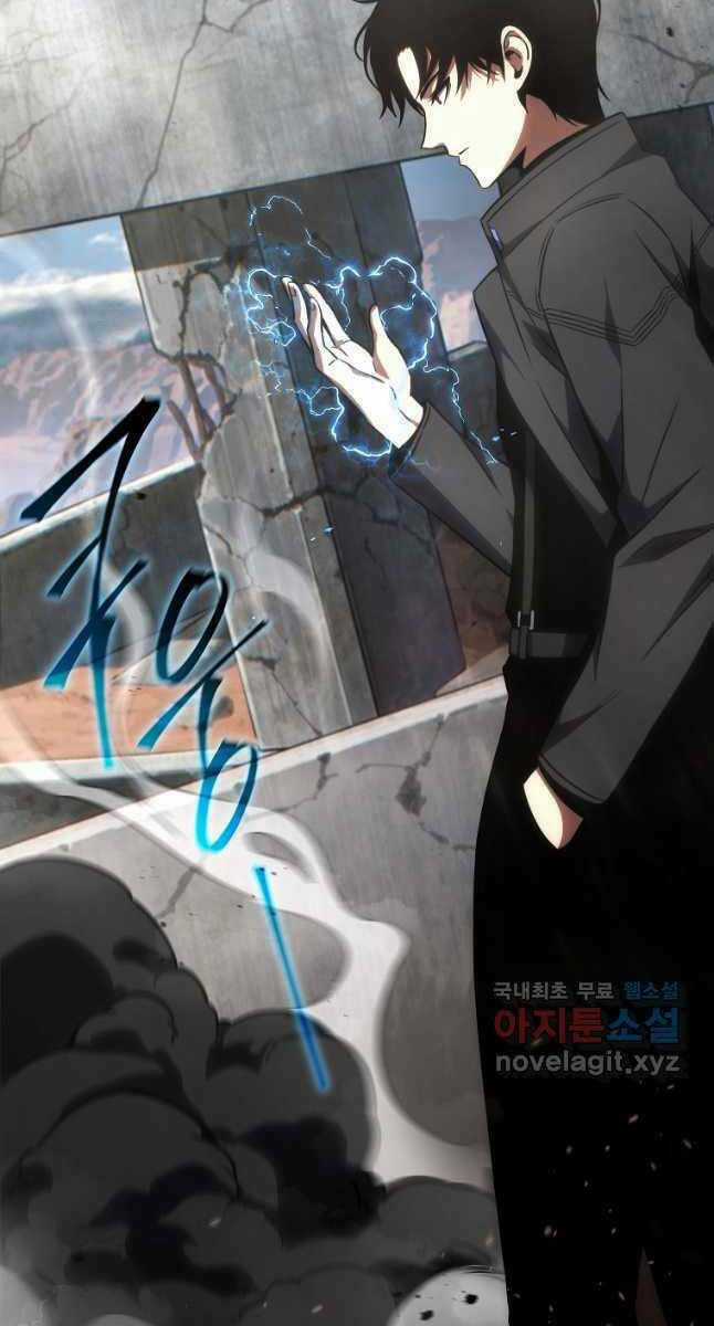 Ma Dược Sư Thiên Tài Chapter 33 trang 94