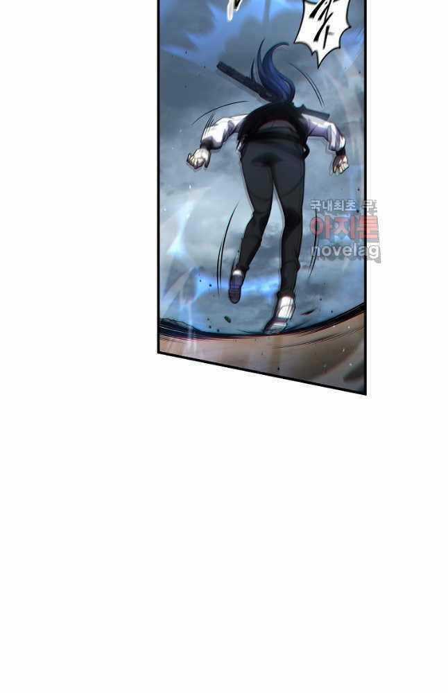 Ma Dược Sư Thiên Tài Chapter 34 trang 103