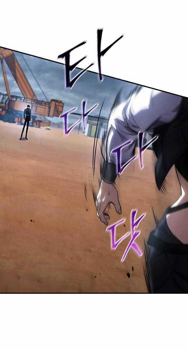 Ma Dược Sư Thiên Tài Chapter 34 trang 104