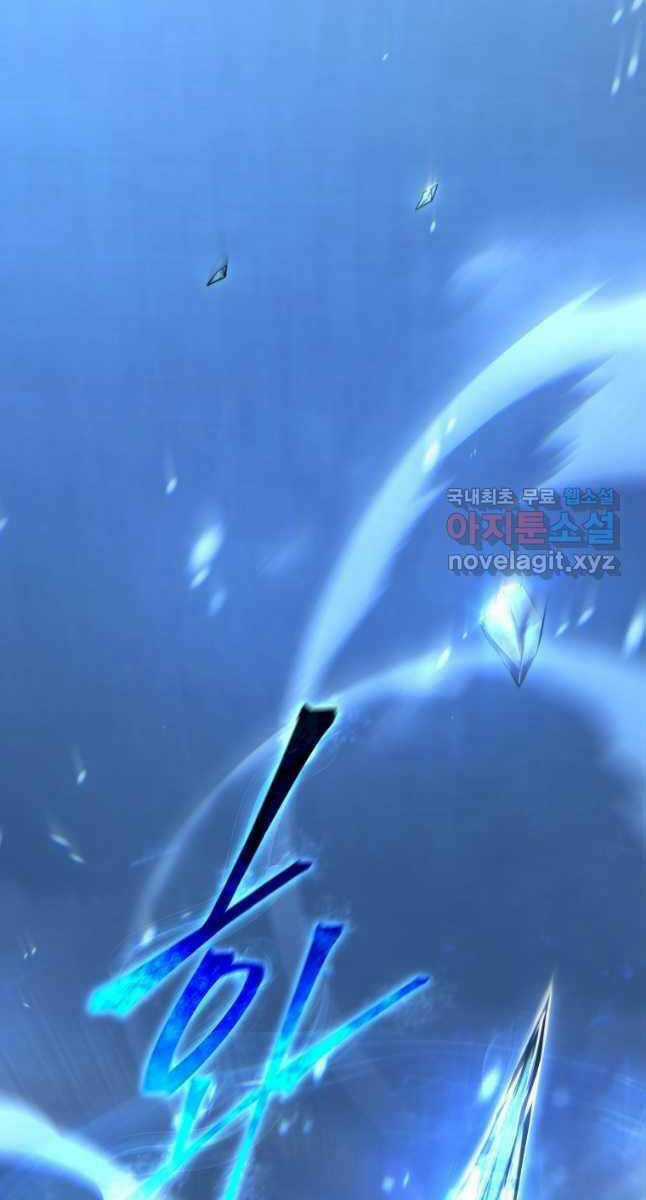 Ma Dược Sư Thiên Tài Chapter 34 trang 108