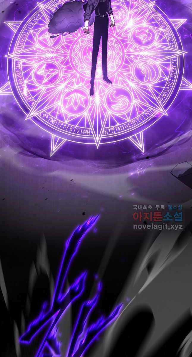 Ma Dược Sư Thiên Tài Chapter 34 trang 11