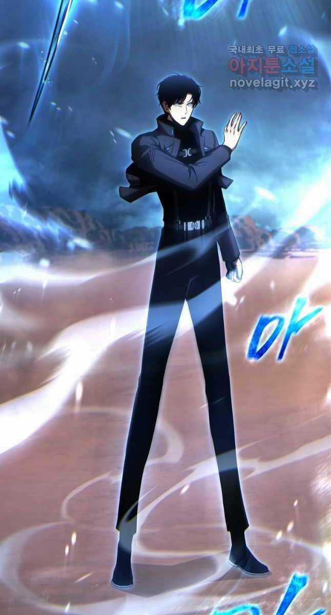 Ma Dược Sư Thiên Tài Chapter 34 trang 110