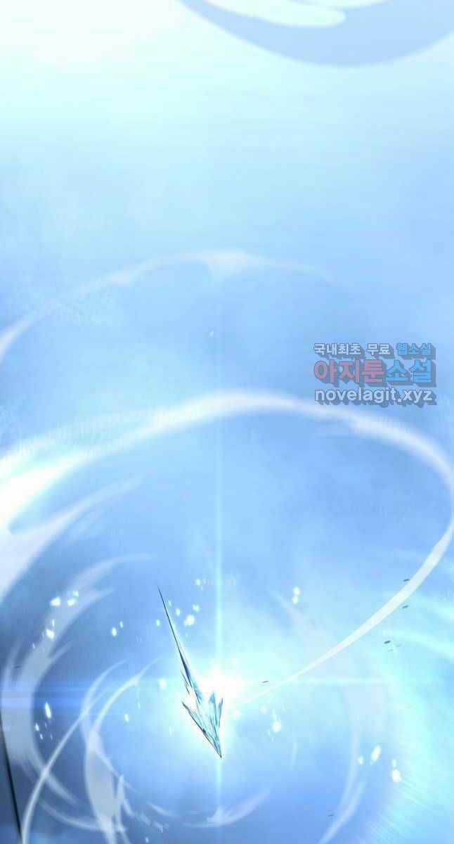 Ma Dược Sư Thiên Tài Chapter 34 trang 113