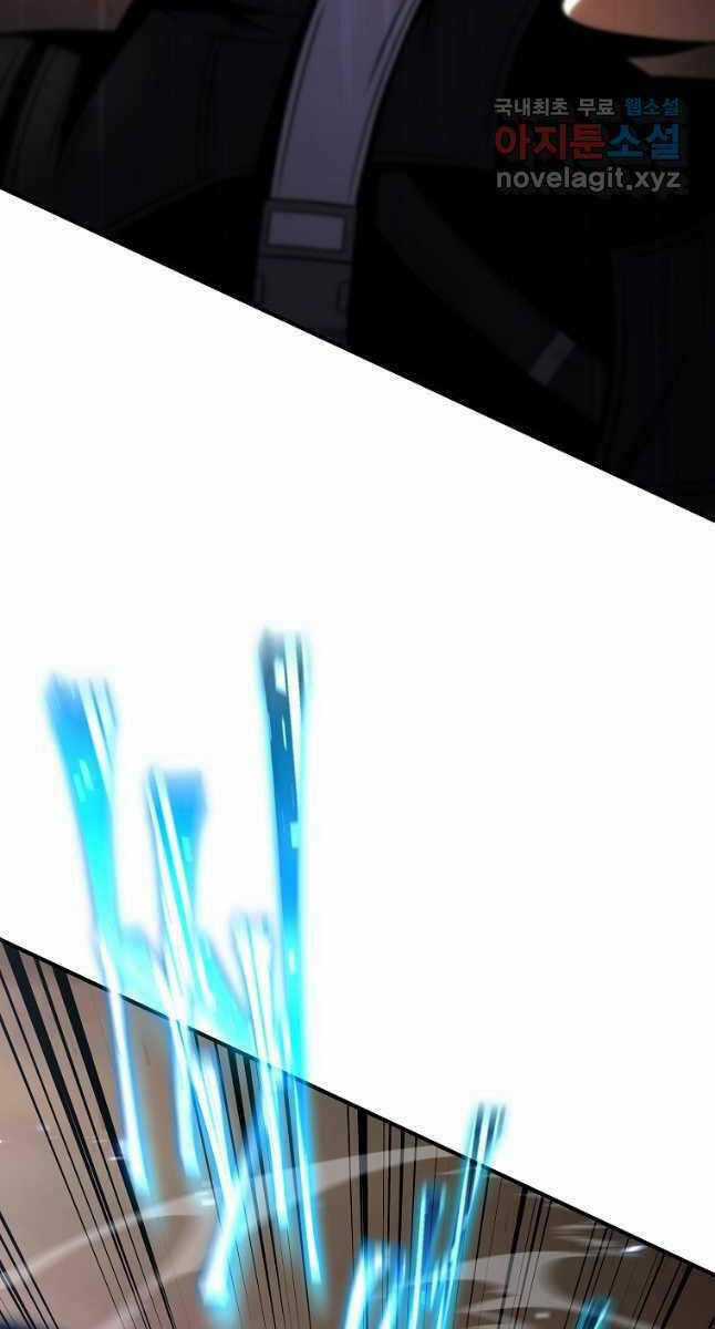 Ma Dược Sư Thiên Tài Chapter 34 trang 115