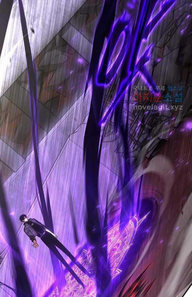 Ma Dược Sư Thiên Tài Chapter 34 trang 13