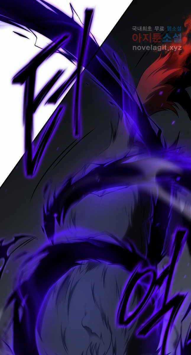 Ma Dược Sư Thiên Tài Chapter 34 trang 15