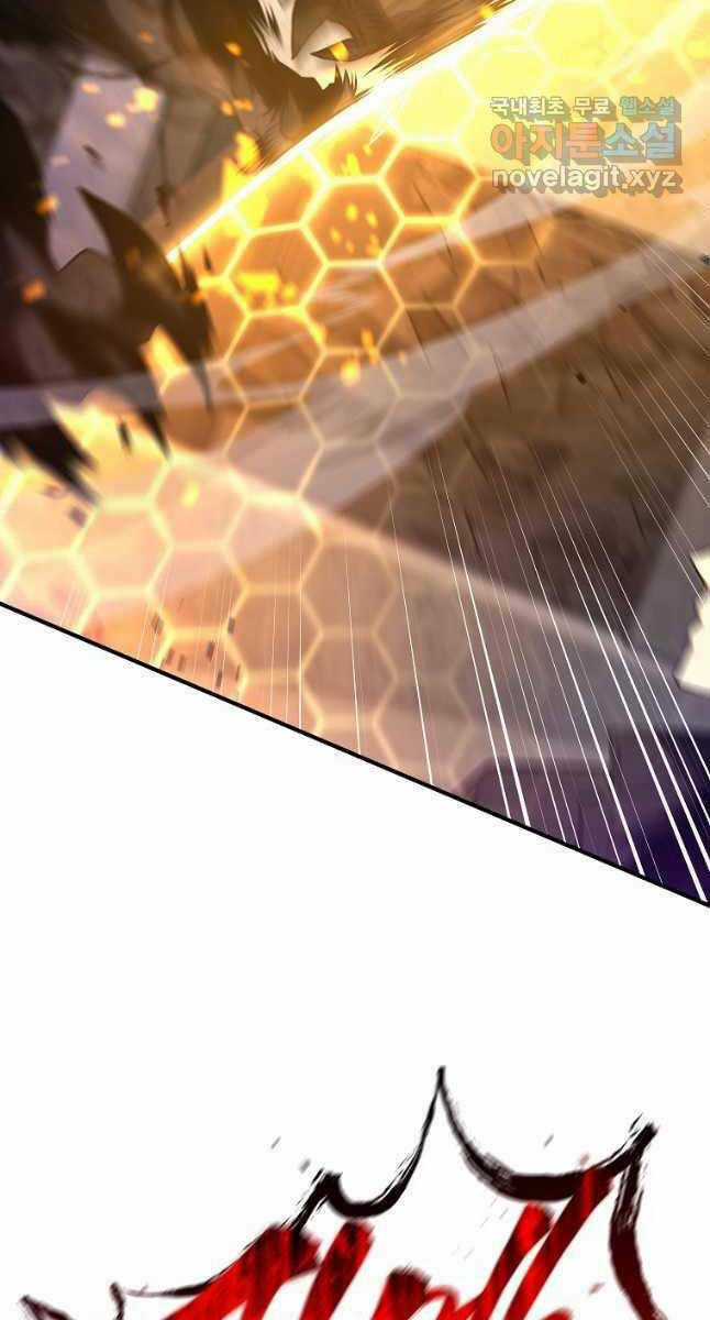 Ma Dược Sư Thiên Tài Chapter 34 trang 24