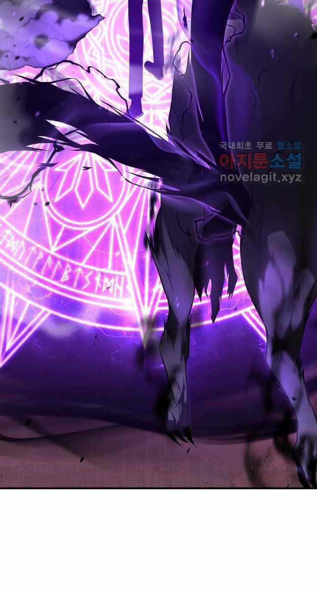 Ma Dược Sư Thiên Tài Chapter 34 trang 34