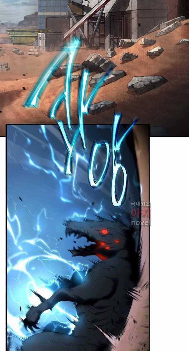 Ma Dược Sư Thiên Tài Chapter 34 trang 40