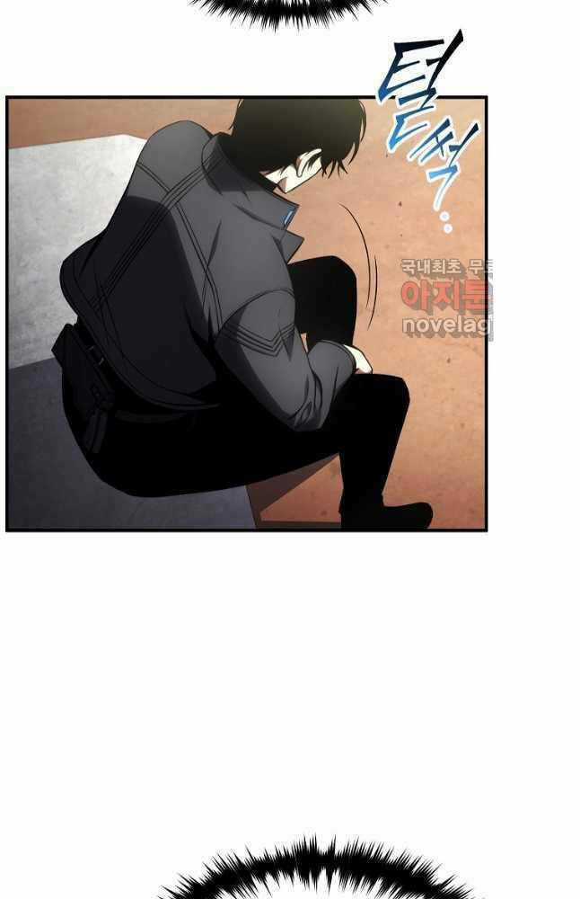 Ma Dược Sư Thiên Tài Chapter 34 trang 51