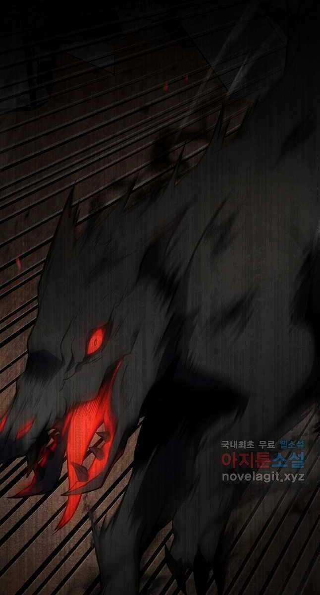 Ma Dược Sư Thiên Tài Chapter 34 trang 54