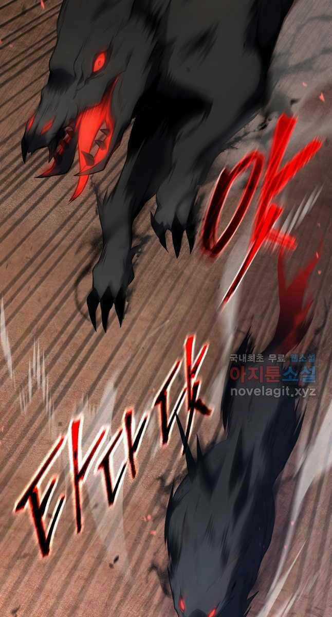 Ma Dược Sư Thiên Tài Chapter 34 trang 6