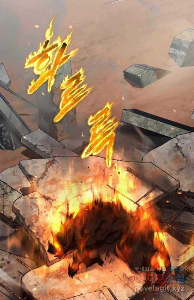 Ma Dược Sư Thiên Tài Chapter 34 trang 64