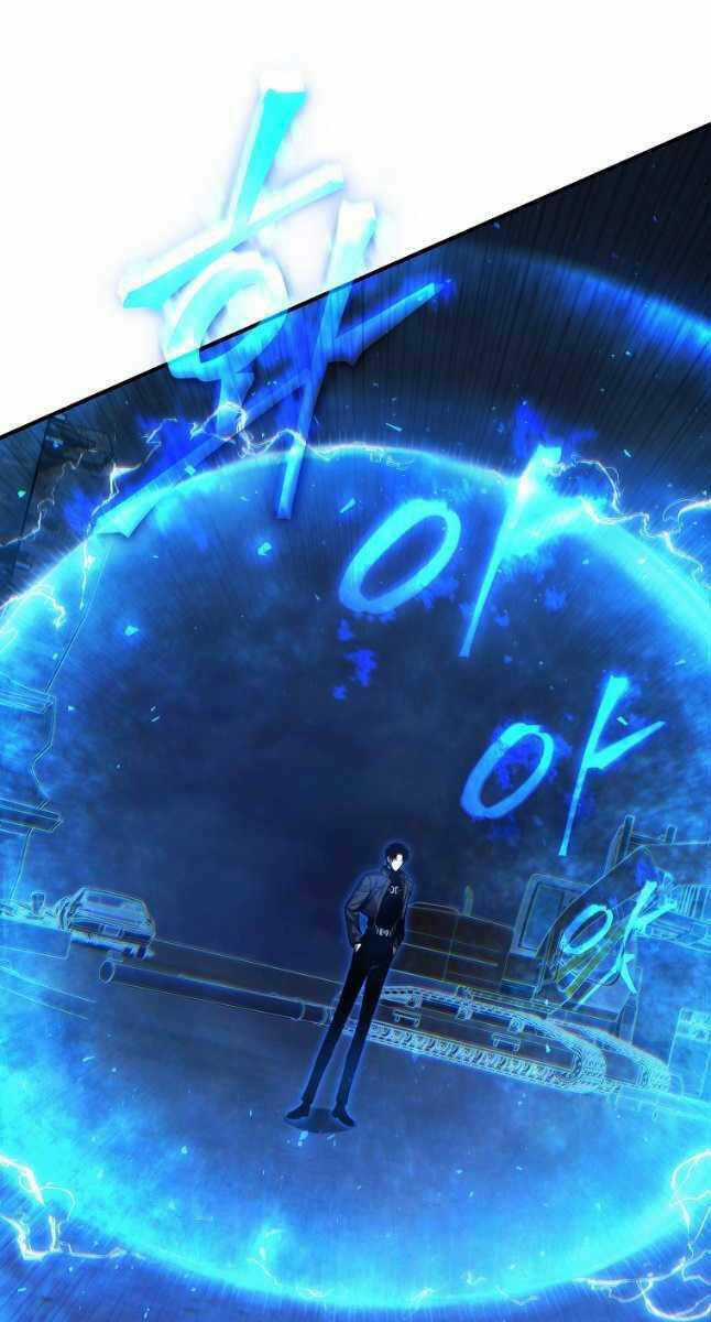 Ma Dược Sư Thiên Tài Chapter 34 trang 74