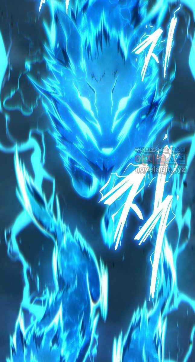 Ma Dược Sư Thiên Tài Chapter 34 trang 82